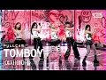 Download Lagu [안방1열 직캠4K] (여자)아이들 'TOMBOY ' 풀캠 ((G)I-DLE Full Cam)│@SBS Inkigayo_2022.03.20.