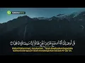 Download Lagu Surah Al-JIN Menyejukkan Hati - Mishari Rasyid Al-Afasy