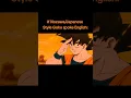 Download Lagu Dragon Ball: If Nozawa's Goku Spoke English
