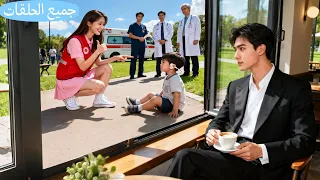 الـCEO كان يكره زوجته البكماء حتى رآها تساعد الناس بلغة الإشارة فعشقها وبدأ يدللها بجنون  الـCEO كان يكره زوجته البكماء حتى رآها تساعد الناس بلغة الإشارة فعشقها وبدأ يدللها بجنون