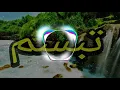 Download Lagu DJ TABASSAM |JATIM SLOW BASS 2020