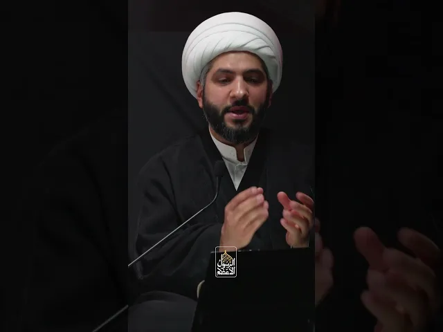 ⁣مستبــصراً بهــداك 🏴▪️ الليلة السادسة