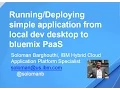 Move on-prem app to Bluemix CF PaaS with a simple drag and drop from eclipse