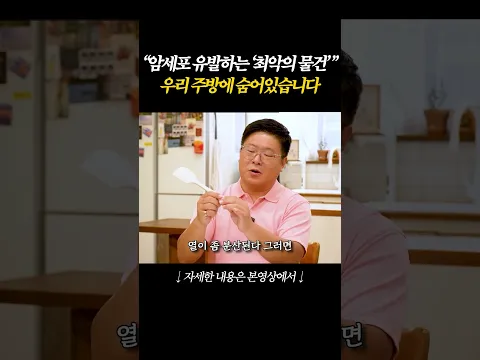 실리콘 '이렇게' 쓰면 미세플라스틱 범벅 됩니다