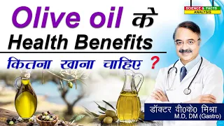 olive oil health benefits eating more olive oil linked to longer life span