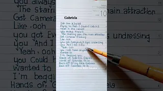 KATSEYE Gabriela Lyrics 