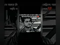 Download Lagu o tufan ki Tarah mere jindagi mein aaya tha 🥀💔 #hindishayari #shayaristatus #sad #shayari