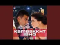 Download Lagu Lakh Lakh