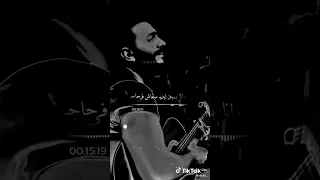 اه منها يا ليالي 