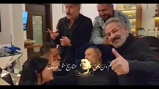من منزل سلطان الطرب جورج وسوف   شركاء نجاح بيتكلم علي دندنها