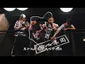 【Higher Brothers十週年新專】走心，馬思唯 / KnowKnow / PSY.P / Melo《How High Can We Reach》LYRIC VIDEO