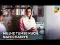 Download Lagu Zaroon Khasaf Se Shaadi Karna Chahta Hai | Zindagi Gulzar Hai