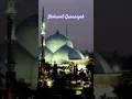 Lagu Sholawat Quraniyah#sholawat#sholawatan#sholawatanmerdu #like#share#subscribe #shortsfeed
