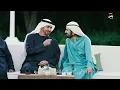 شيخ المواقف - سلطان البريكي - 2026 حصرياً 