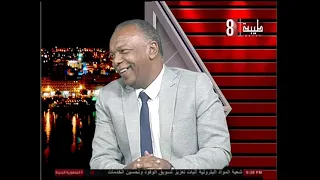 د يسري بحر رئيس قطاع البنك الزراعي باسوان شارع الجنوب 3 11 2025 