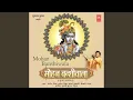 Download Lagu Dwarika Ke Prabhu