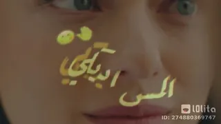 انتي عسوله كيوت حالت واتس 