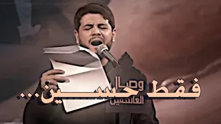 اهات محمد الجنامي حسين حسين حسين 