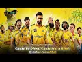 Download Lagu Chale To Dhoni Chale Mara Bhai Special CSK Song ( Dj Ankur Khoj )