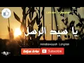 Download Lagu Ya Sayyidar Rusli _  Jam'iyyah An-Nabawiyyah _ Langitan
