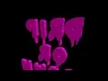 Download Lagu Gunna - Drip Or Drown (Remix)