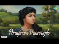 Lagu Orayiram Paarvayile - Audio Song | Vallavanukku Valavan  | Veda | T.M. Soundararajan