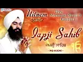 Download Lagu JAP Ji sahib ji (Nitnem)!!