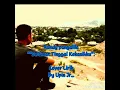 Download Lagu Randy pangalila - selamat tinggalnkekasihku- lirik