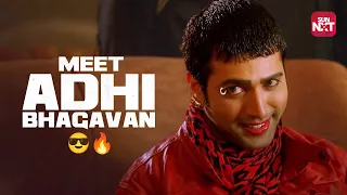 jayam ravi s shocking villain avatar revealed adhi bhagavan full movie on sun nxt