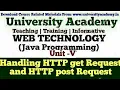 WT53 Servlet in Java Servlet API Handling HTTP get Requests HTTP post Requests Redirecting Requests