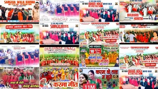 new cg dj mix 2025 cg song cg dj rimix dj bayer mix u0026suwa geet dj rimix song dj vkr 2 0