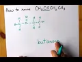 How to name CH3COCH2CH3