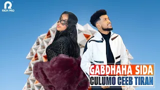 ISMAACIIL AARKA 2025 GABDHAHA SIDA CULUMO CEEB TIRAN HEES CUSUB 