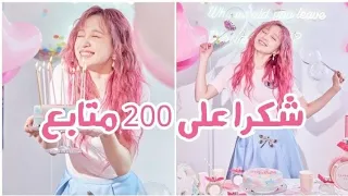 تحويل خط الاندرويد الى ايفون 