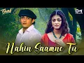 Nahi Samne Ye Alag Baat Hai | Taal Song | Mere Paas Hai Tu | Akshaye Khanna | Hariharan | AR Rahman