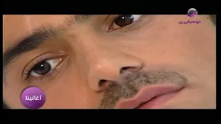 عاصي الحلاني عذبوني Assi El Hallani 3athaboni 