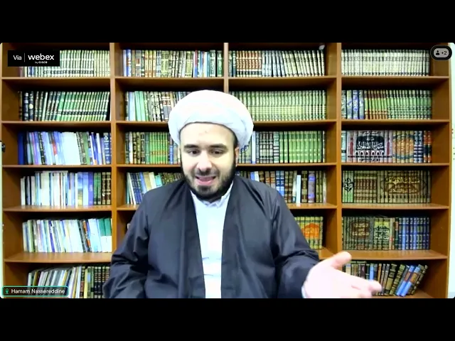 ⁣BH- Lesson 15- Should one accept the proposal of a wine drinker? - Hamam Nassereddine