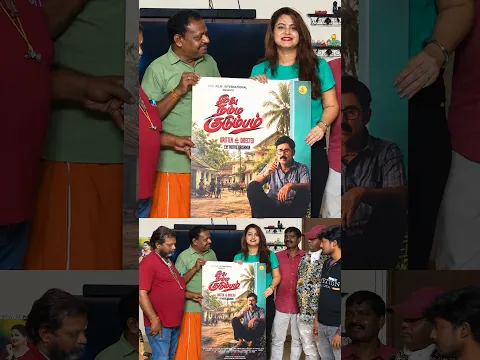 Ashmitha Singh Drops Patta Sarakku! 🎧💥 | INK Movie | Anand Babu | Aishwarya | Chytanya Sankaran