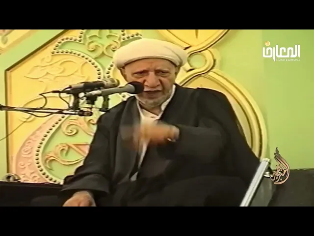 ⁣المنصور والتضييق على الإمام الصادق (ع) - الشيخ أحمد الوائلي