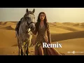 Lagu Arabic House 2025 | Le Le Le La | Elsen Pro Nightclub Middle Eastern Beats 🏙️