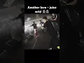 Another love -juice wrld ai