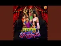Download Lagu Dil Tod Diya Re