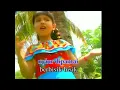 Download Lagu Lagu anak anak Fransisca Alverina   Rayuan Pulau Kelapa