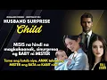 Download Lagu DUROG ANG PUSO NG BABAE NANG MALAMAN KUNG PAANO SIYA NILOKO NG ASAWA