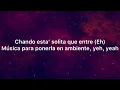Benny blanco, Tainy, Selena Gomez, J Balvin - I Can’t Get Enough (Lyrics )