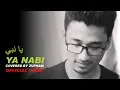Download Lagu Ya Nabi - Zufham