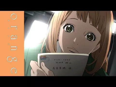 Orange - The Complete Series - Coming 10/17!