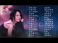 Download Lagu 江蕙 Jody Chiang - 江蕙好聽的歌曲 - 江蕙最出名的歌 | Best Of 江蕙 Jody Chiang 2025 Top 30