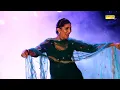 Download Lagu Sapna Dance :- Yaar Tera Chetak Pe Chale I Sapna Chaudhary I Sapna Live Performance 2022 I Sonotek