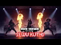 Download Lagu Sewu Kutho – Rock Version | RETROCK.ID